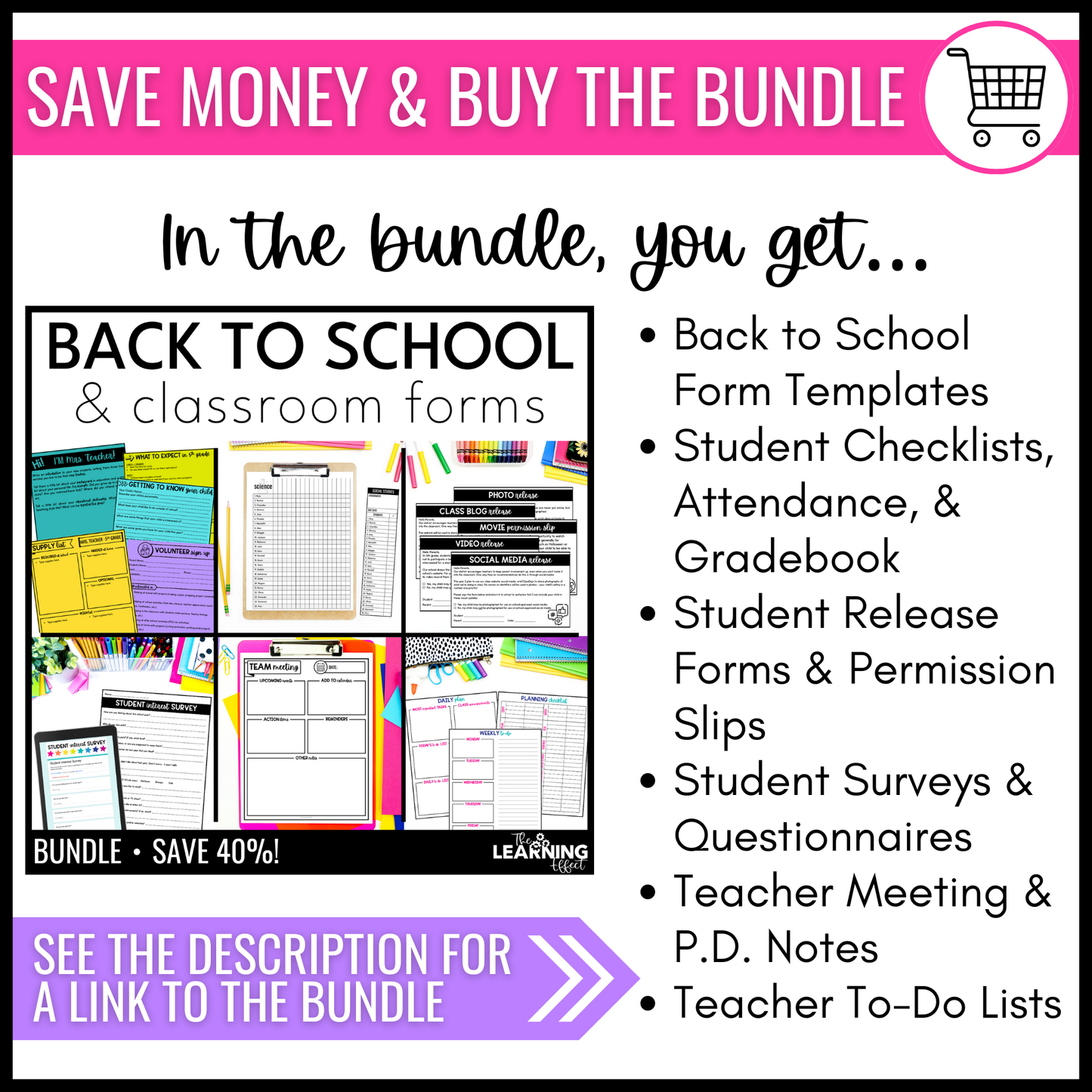 Student Release Forms | Field Trip Permission Slips | Back to School | Editable