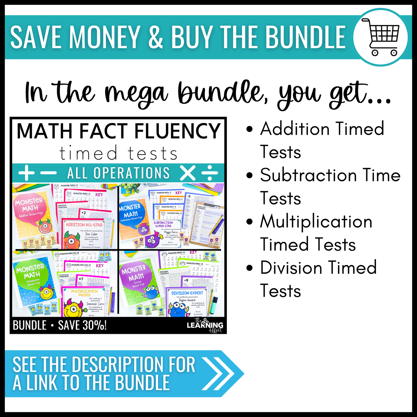 Math Fact Fluency Multiplication and Division Timed Tests BUNDLE | Practice Worksheets