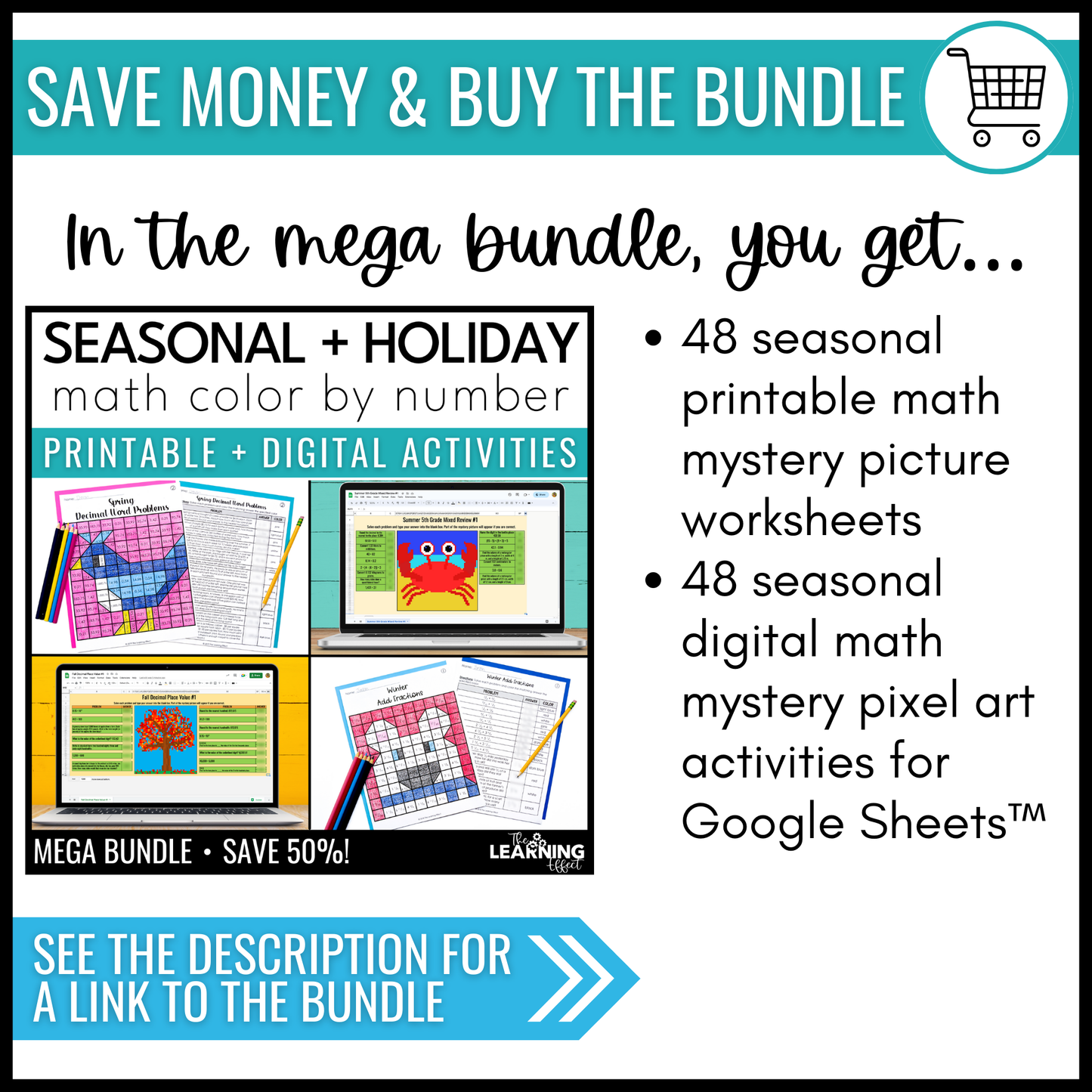 Valentine's Day Math Activities Color by Number and Pixel Art BUNDLE